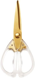 Kitchen Shears Scissors&Sharp Scissors, ARCHIKING 8.0inch Cooking