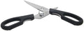 Prettyia Kitchen Shears, scissors all purpose kitchen scissors for
