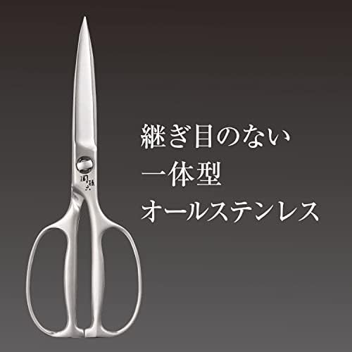 Kai Corporation DH3345 Seki Magoroku Kitchen Scissors, Disassembly