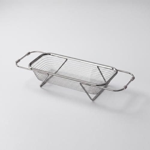 Mesh Colander with Extendable Handles, Medium