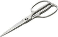 Kai Corporation DH3345 Seki Magoroku Kitchen Scissors, Disassembly