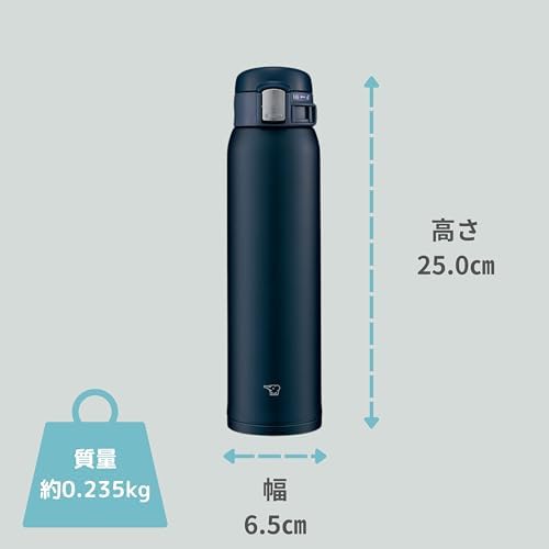 Zojirushi (ZOJIRUSHI) Water bottle direct drinking [One-touch open]