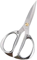 Multi-purpose Kitchen Shears Scissors Stainless Steel Scissors