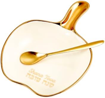 Rosh Hashanah Apple Shaped Honey Dish Set Gold - Jewish New Year