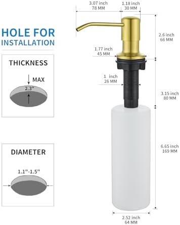 Built-in Soap Dispenser, Brushed Gold Stainless Steel