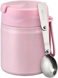 Pawtong 17oz Soup Thermo for Hot Food Kids Insulated Vacuum Food Jar