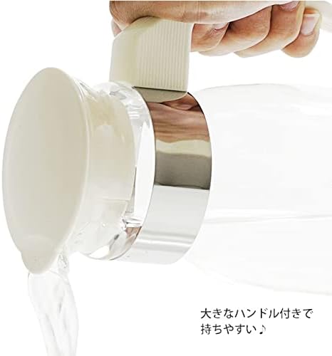 Hario Slim Water Jug - Image 3