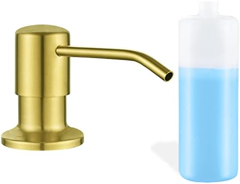 Built-in Soap Dispenser, Brushed Gold Stainless Steel