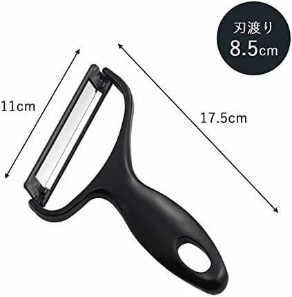Shimomura 27915 Julienne Peeler, Wide Diagonal Blade