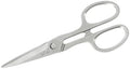 All-Clad German Stainless Steel 8-inch Shears, Kitchen Tools