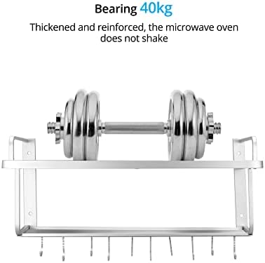 QWORK Wall-Mount Microwave Oven Rack, 21.65" x 15"