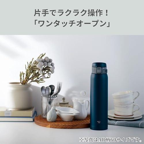 Zojirushi (ZOJIRUSHI) Water bottle direct drinking [One-touch open]