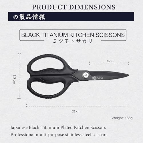 MITSUMOTO SAKARI Japanese Heavy Duty Detachable Kitchen Shears