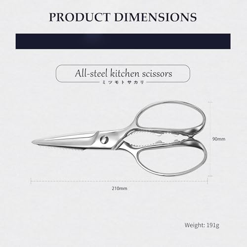 MITSUMOTO SAKARI 8 Inch Kitchen Scissors & Poultry Shears, Removable