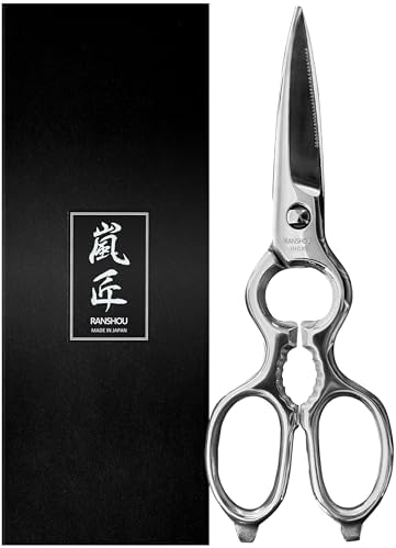Japanese Kitchen Shears All Purpose 8" Heavy Duty Food Scissors Come
