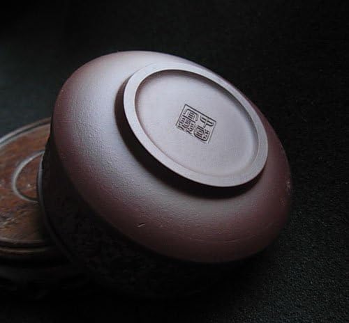 Yxhupot 2pcs Teacup 80ml Chinese Yixing Clay Zisha Cup Fu Luck Happy