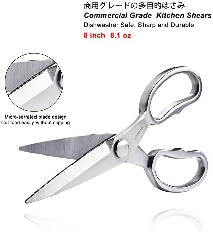 TONMA Kitchen Scissors All Purpose, Made in Japan, Stainless Steel
