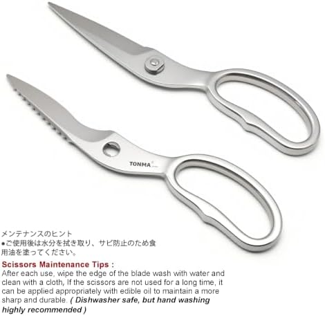TONMA Kitchen Scissors Come Apart, Made in Japan, All Purpose, TK-25