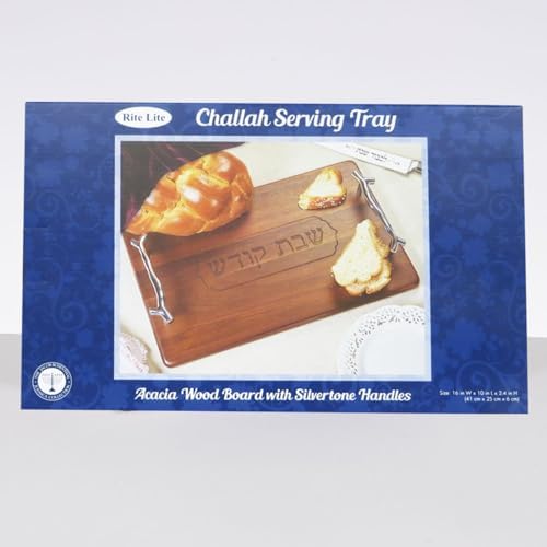 RITE LITE Acacia Wood Challah Serving Tray – 16x10, Elegant Design