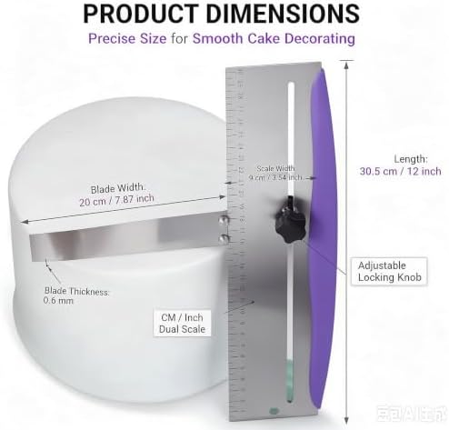 12 Inch Stainless Steel Cake Scraper Smoother