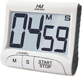 3" Large Display Kitchen Timer, White