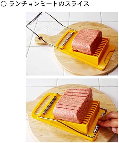 Kokubo KK-275 Luncheon Meat Slicer