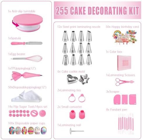 Cake Decorating Supplies Kit Tools 255pcs, Cake Decorating Set with