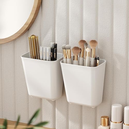4 Pack Kitchen Cabinet Door Storage Box, Self Adhesive Wall Mounted