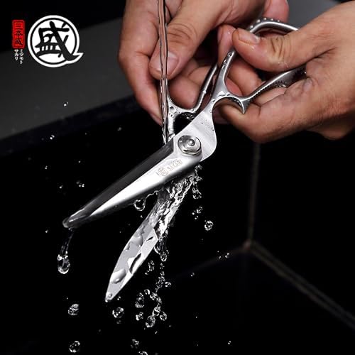 MITSUMOTO SAKARI 9 Inch Heavy Duty Detachable Kitchen Scissors