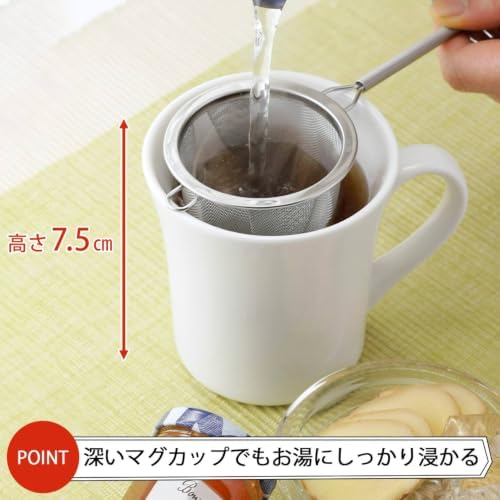 Shimomura Planning 35691 Mama Cook Tea Infuser Deep Tea