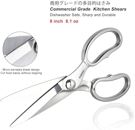 TONMA Kitchen Scissors, Made in Japan, All-Purpose Stainless Steel