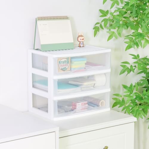 BYCY Plastic Stackable Storage 3 Drawers, White Bathroom Makeup