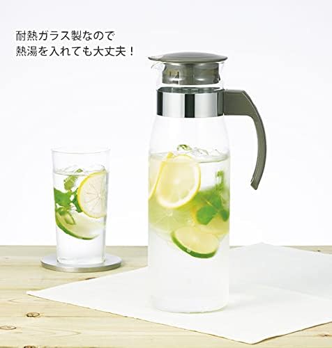 Hario Slim Water Jug - Image 6