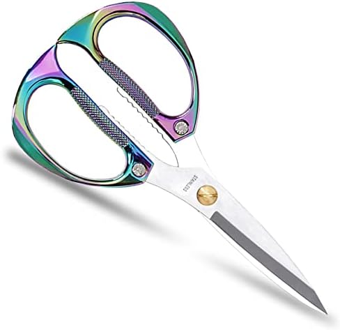 Kitchen Scissors,All Purpose Heavy Duty Kitchen Shears 7.5 Inch