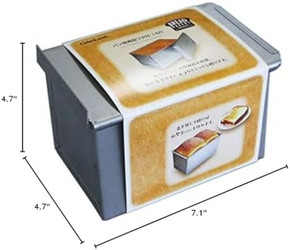 Tiger Crown Bread Mold Silver 1.5 Loaf Pan with Lid 2396