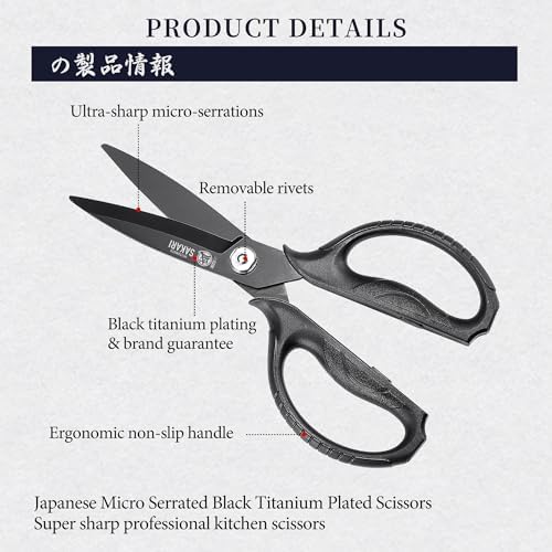 MITSUMOTO SAKARI Japanese Heavy Duty Detachable Kitchen Shears