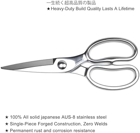 TONMA Kitchen Scissors, Made in Japan, All-Purpose Stainless Steel