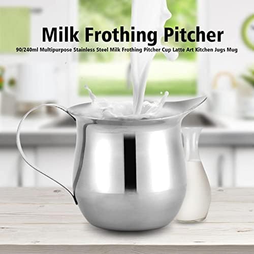 3oz/8oz 90/240ml Coffee Milk Frothing Pitcher Cup Stainless Steel