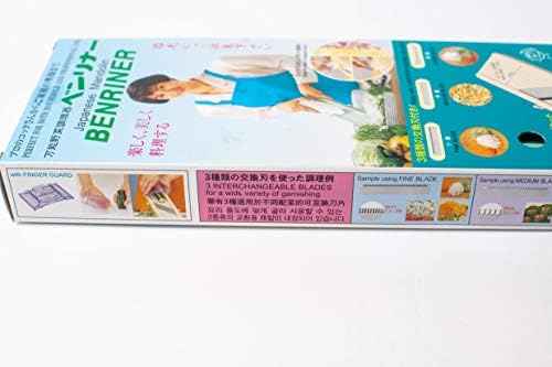 Benriner Japanese Vegetable Slicer, Old Version