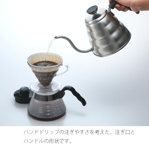 Hario V60 Buono Stainless Steel Drip Kettle, 1.2L