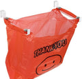Large Trash Bag Holder for Kitchen Cabinets Doors, Under Sink Plastic
