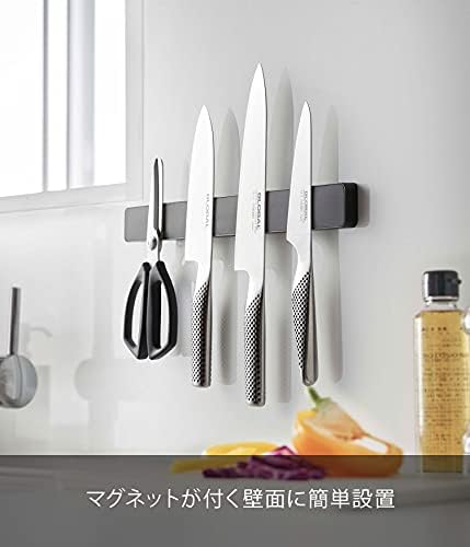 YAMAZAKI Home Magnetic Knife Holder Wall Mount