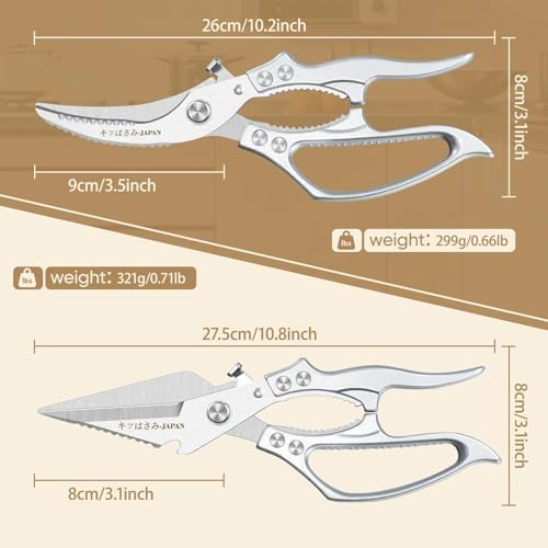 Freelander Kitchen Scissors Set - All Purpose Heavy Duty Poultry