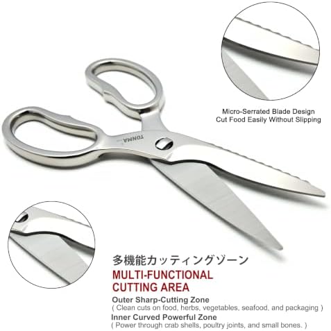 TONMA Kitchen Scissors Come Apart, Made in Japan, All Purpose, TK-25