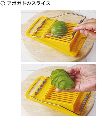 Kokubo KK-275 Luncheon Meat Slicer