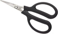 Mercer Culinary Herb Snips, 6 1/2-Inch by MercerCulinary