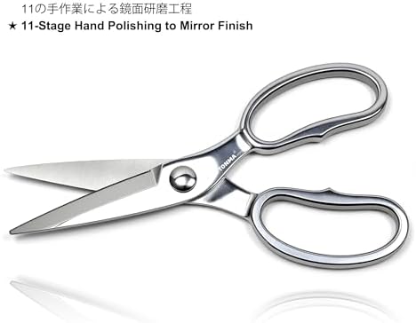 TONMA Kitchen Scissors, Made in Japan, All-Purpose Stainless Steel