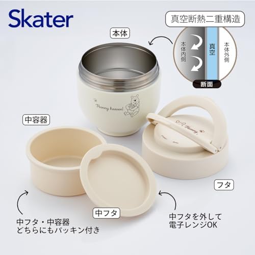Skater LDNO6-A Insulated Lunch Box, Rice Shape, 18.2 fl oz (540 ml)