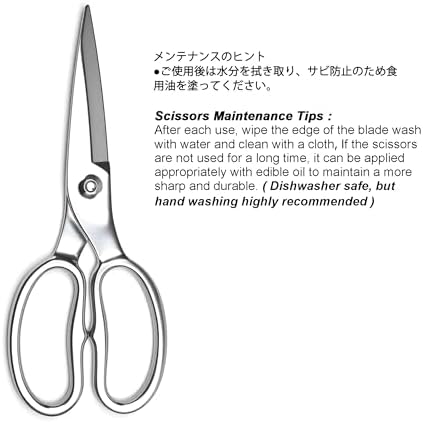 TONMA Kitchen Scissors, Made in Japan, All-Purpose Stainless Steel