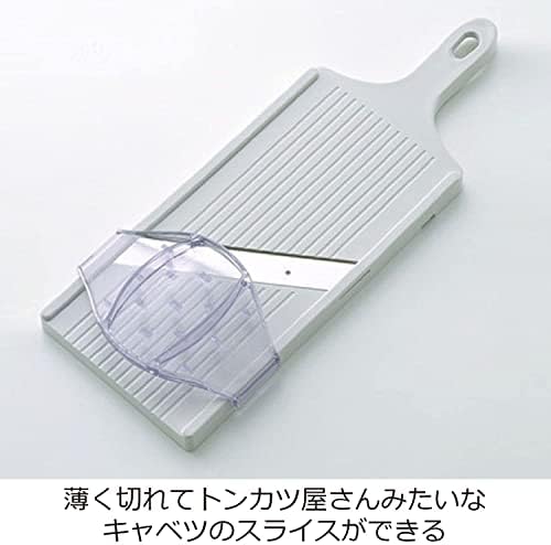 Suncraft BS-271 Cabbage Slicer, 1 mm, 14 cm